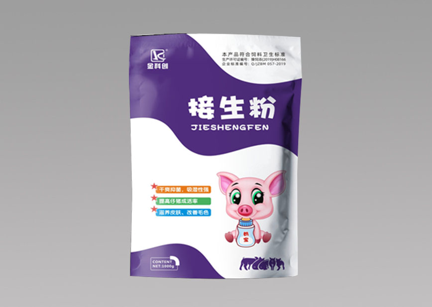 接生粉(图1) 接生粉(图1)