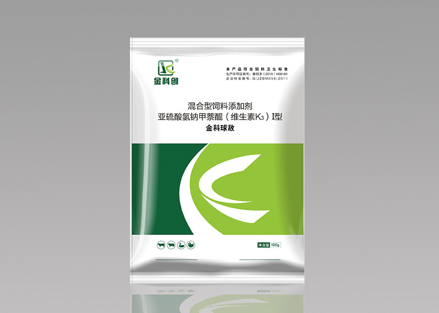 金科球敌(图1) 金科球敌(图1)