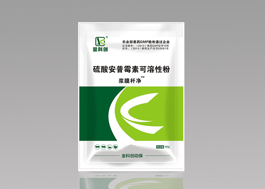 浆膜杆净(图1) 浆膜杆净(图1)