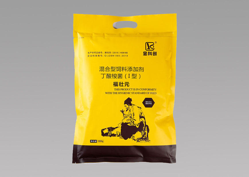 福庄园.jpg